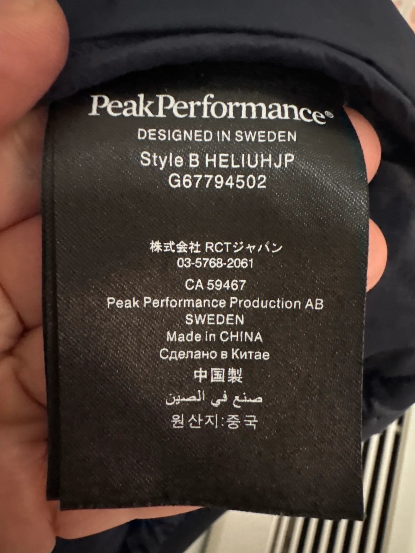 Peak Performance Style B Heliuhjp-dunjacka