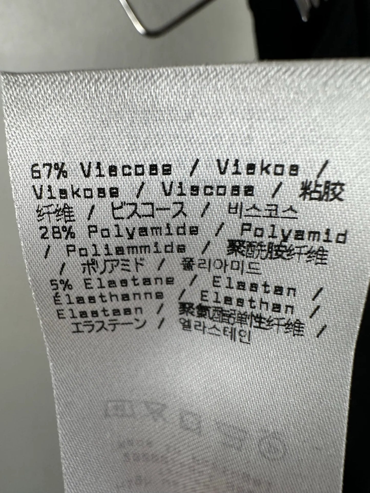 Filippa K High Waist Jersey-byxor NWT