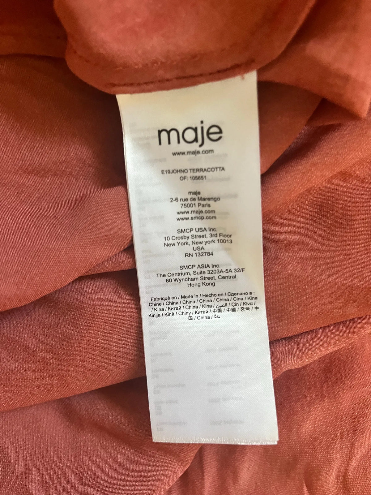 Maje Skirt