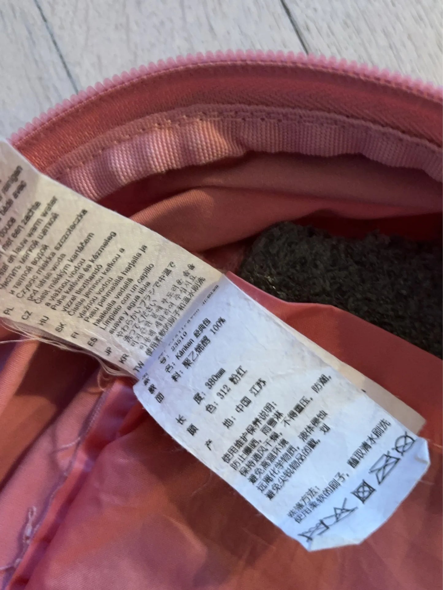 Fjällräven Klassisk Kånken-ryggsäck