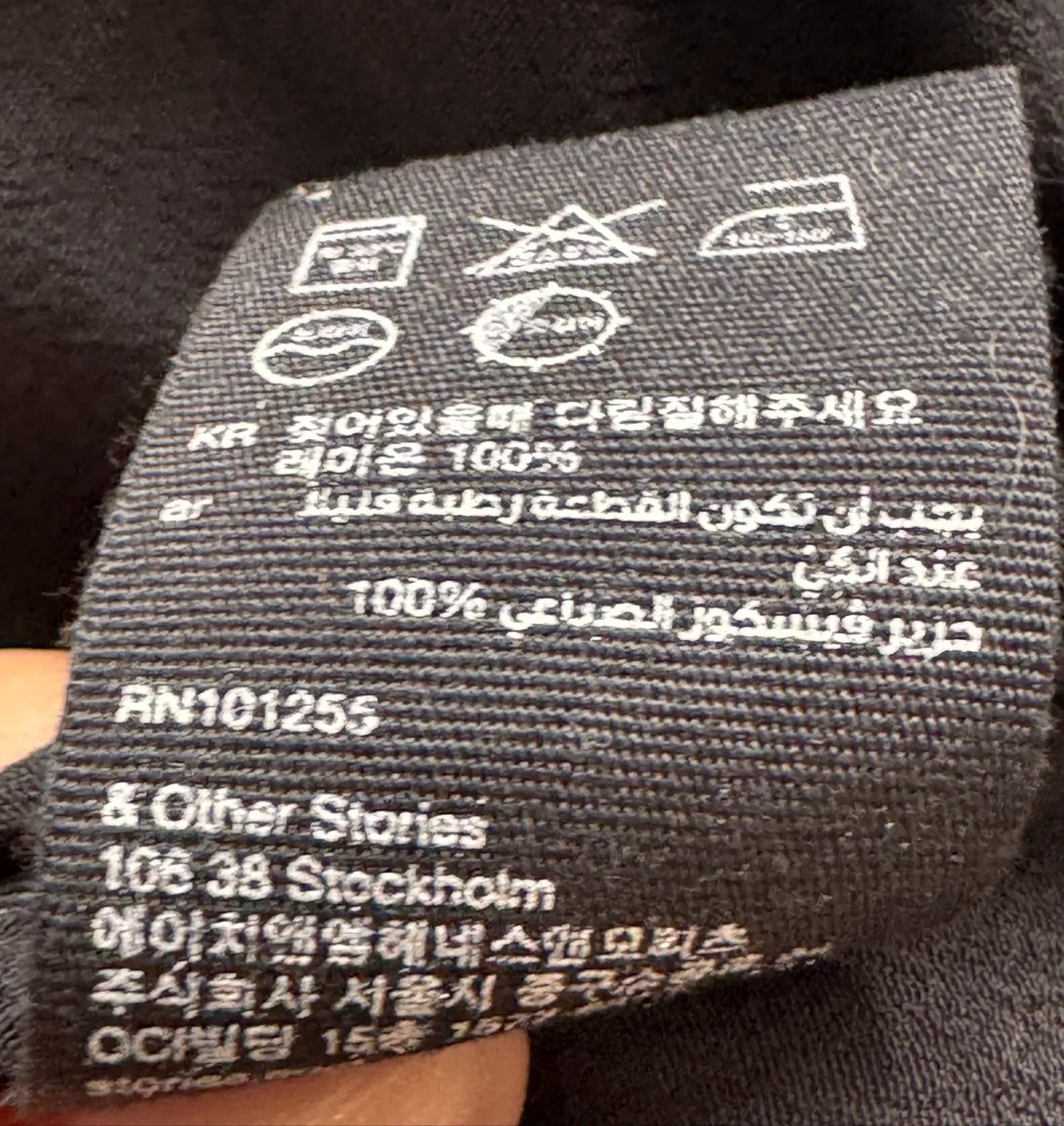 & Other Stories Blouse