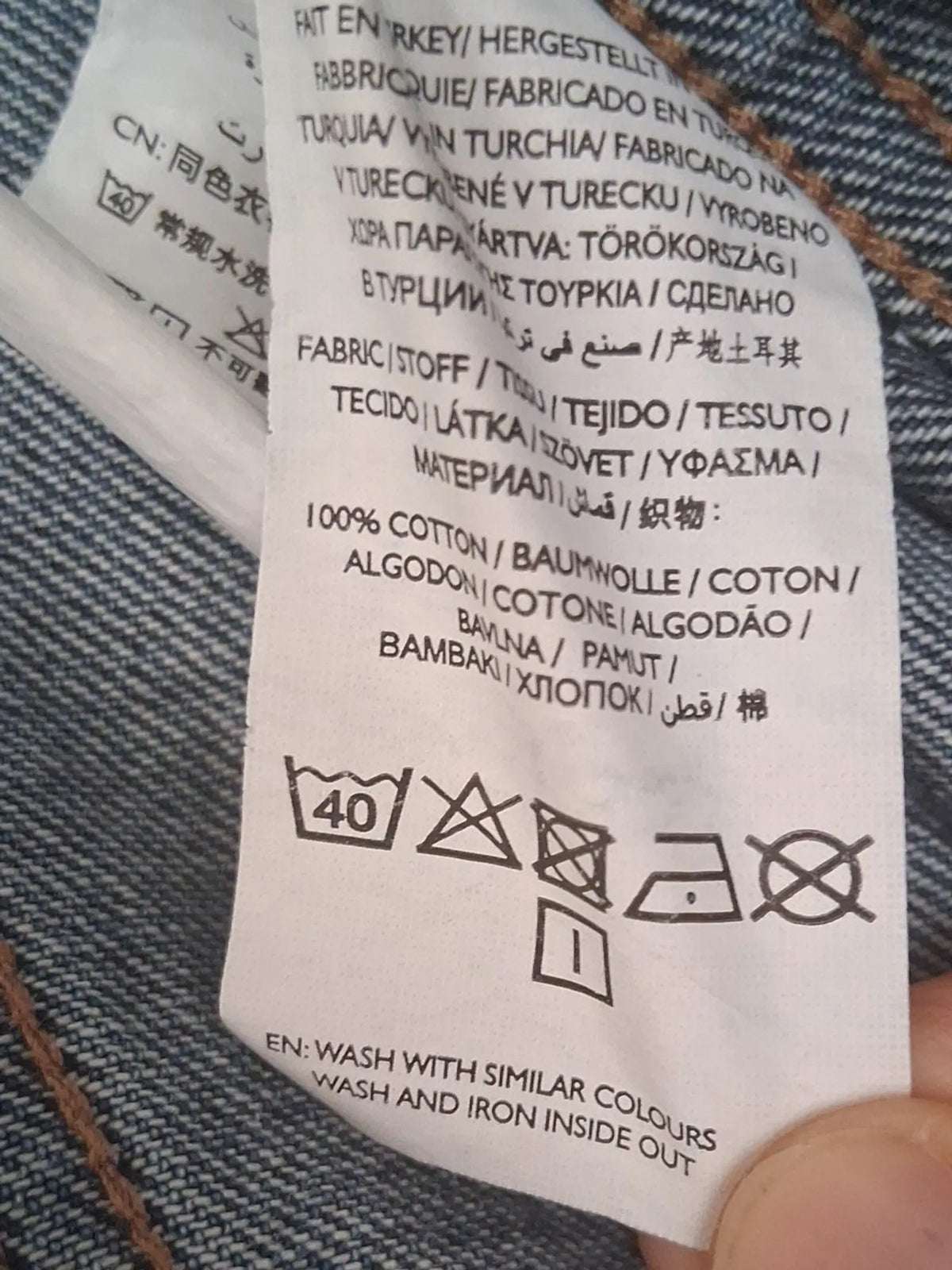 Gant Jacket