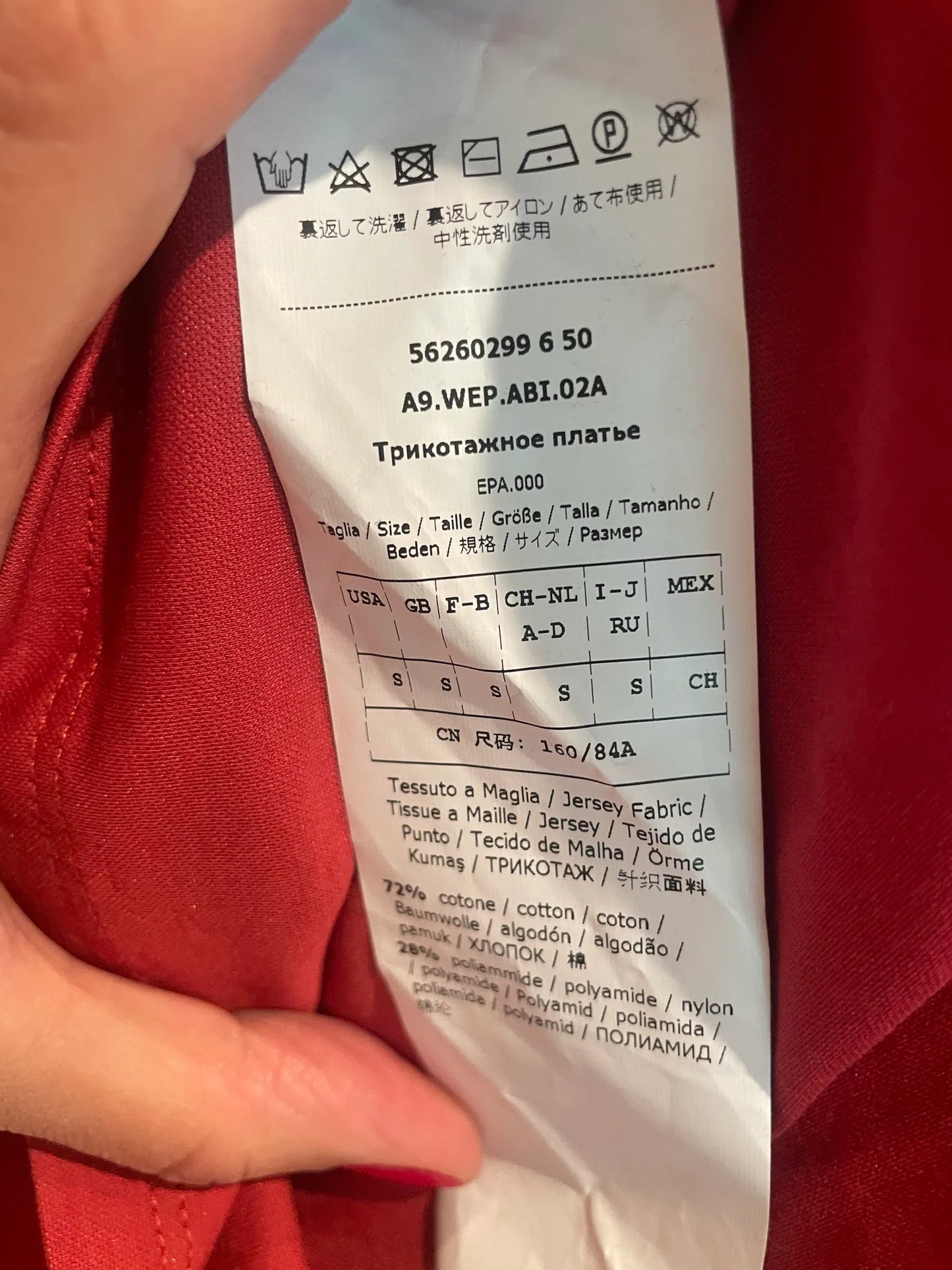 Max Mara-klänning NWOT