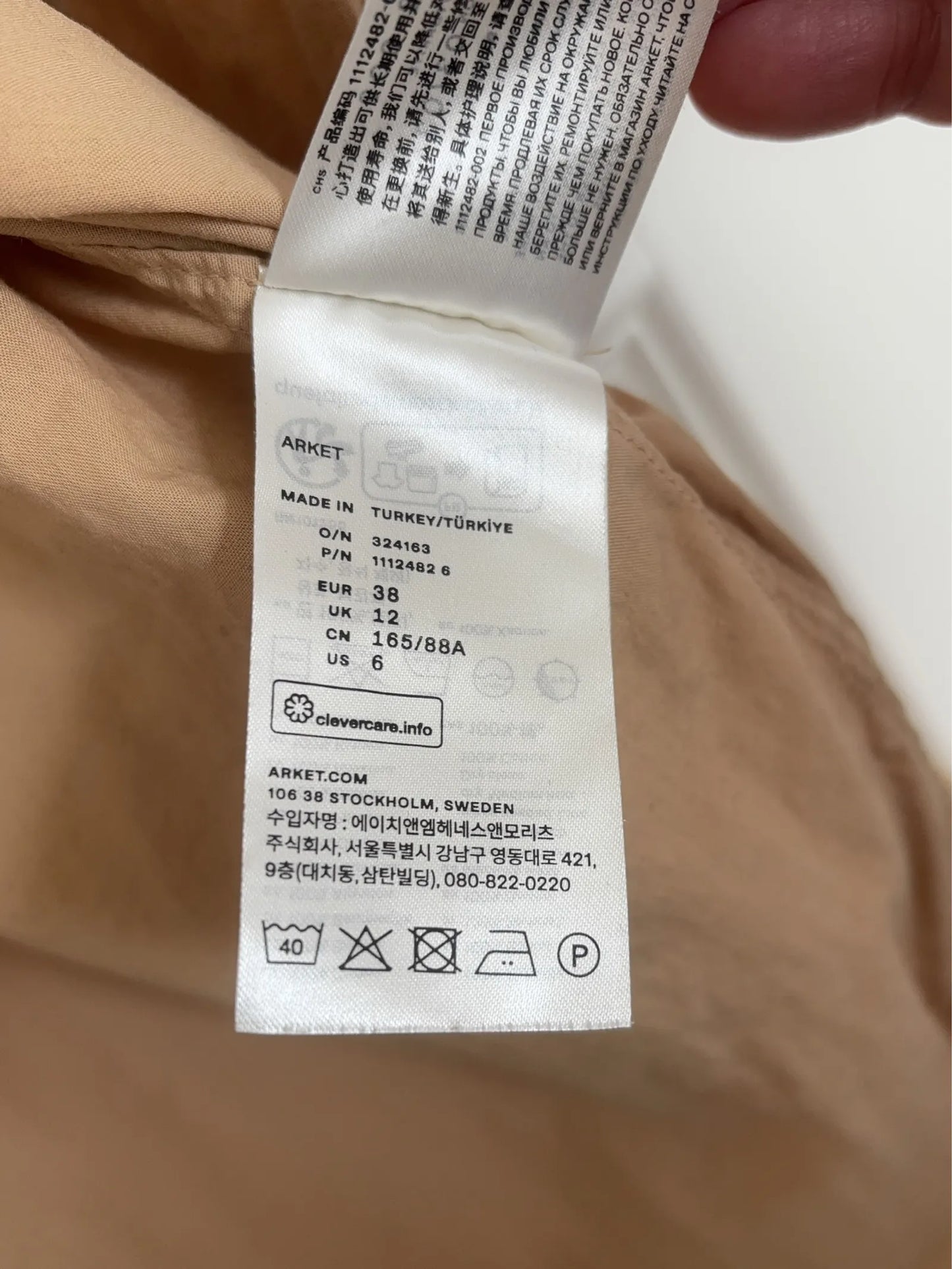 Arket Dress
