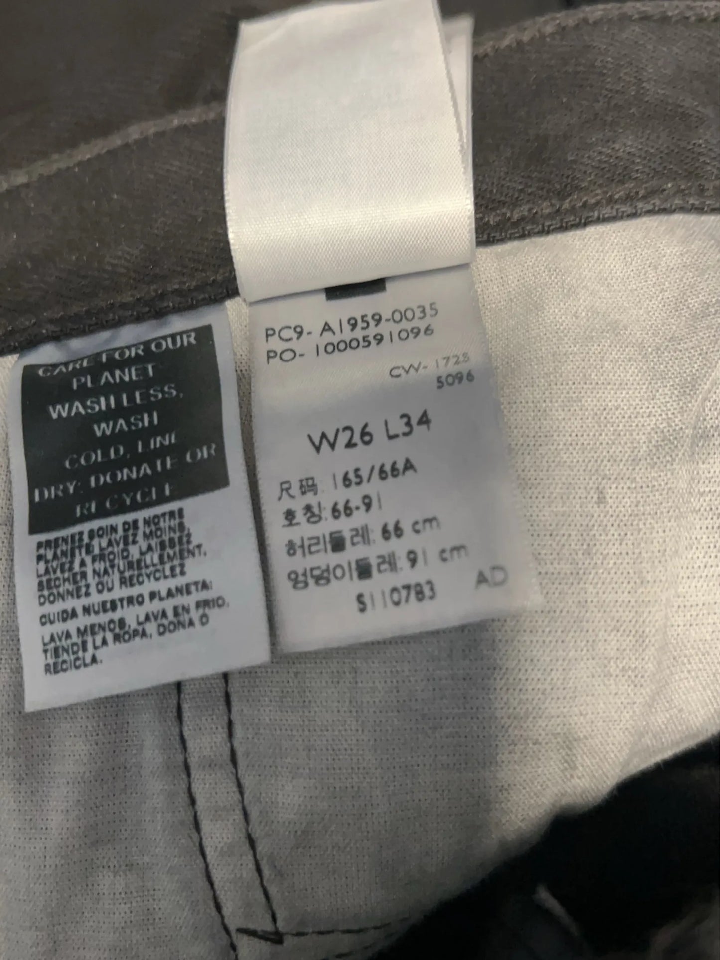 Levi's 501 90s Jeans