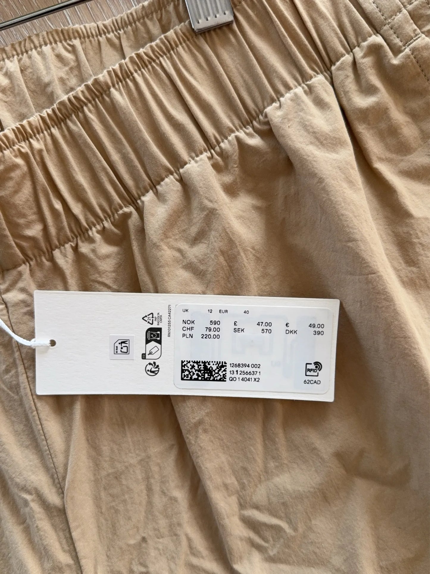 Arket Shorts