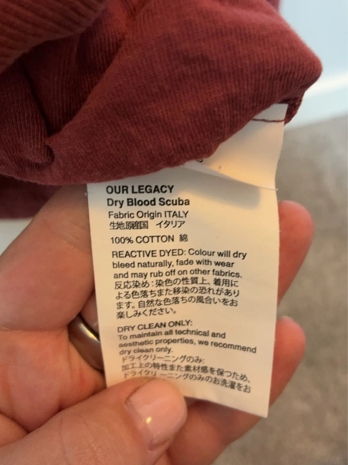 Our Legacy Dry Blood Scuba-hoodie