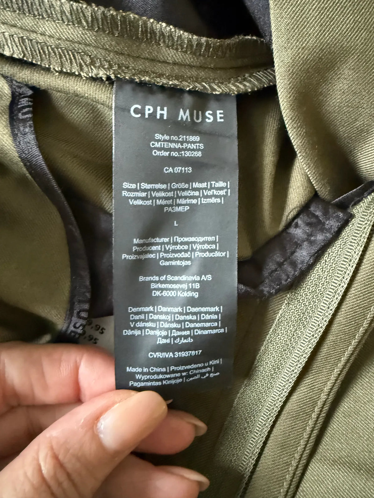 Copenhagen Muse Cmtenna Suit Trousers