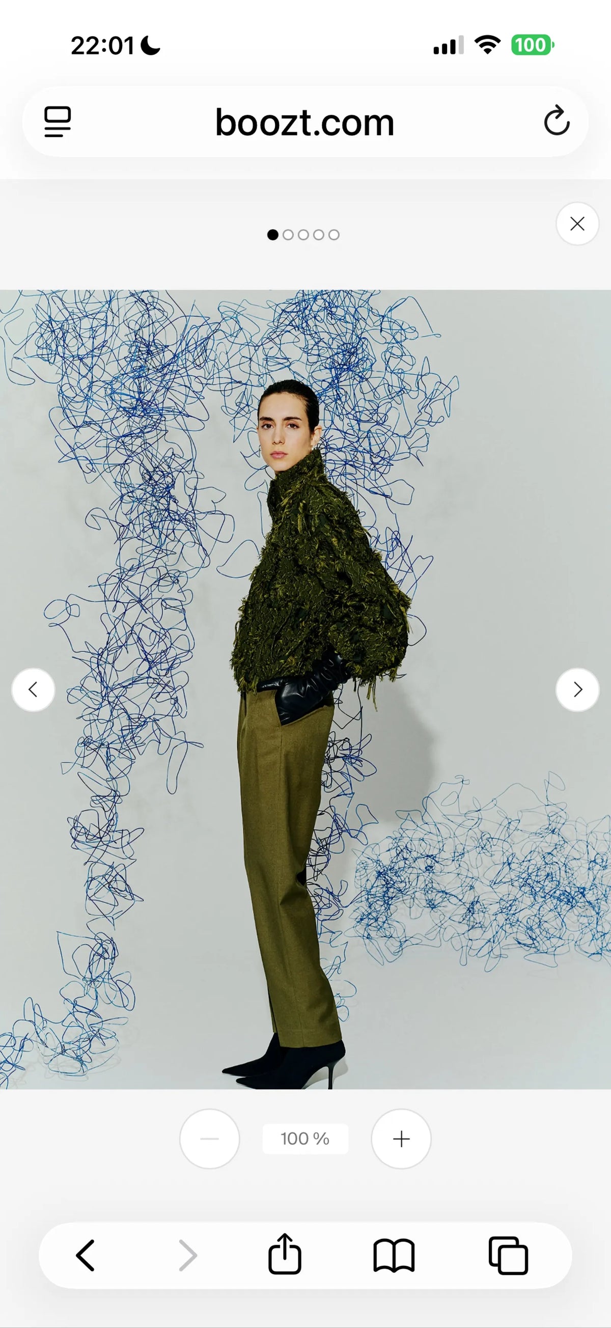 Copenhagen Muse Cmtenna Suit Trousers