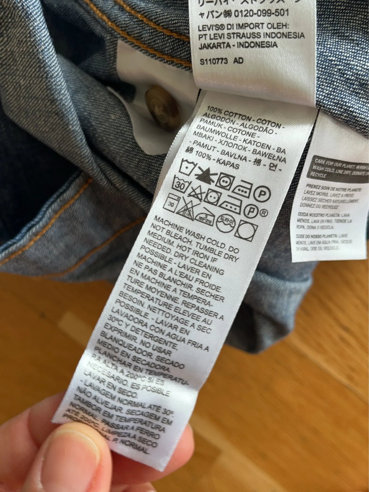 Levi's Relaxed Shirt