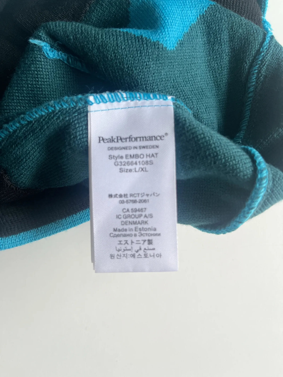 Peak Performance Hat