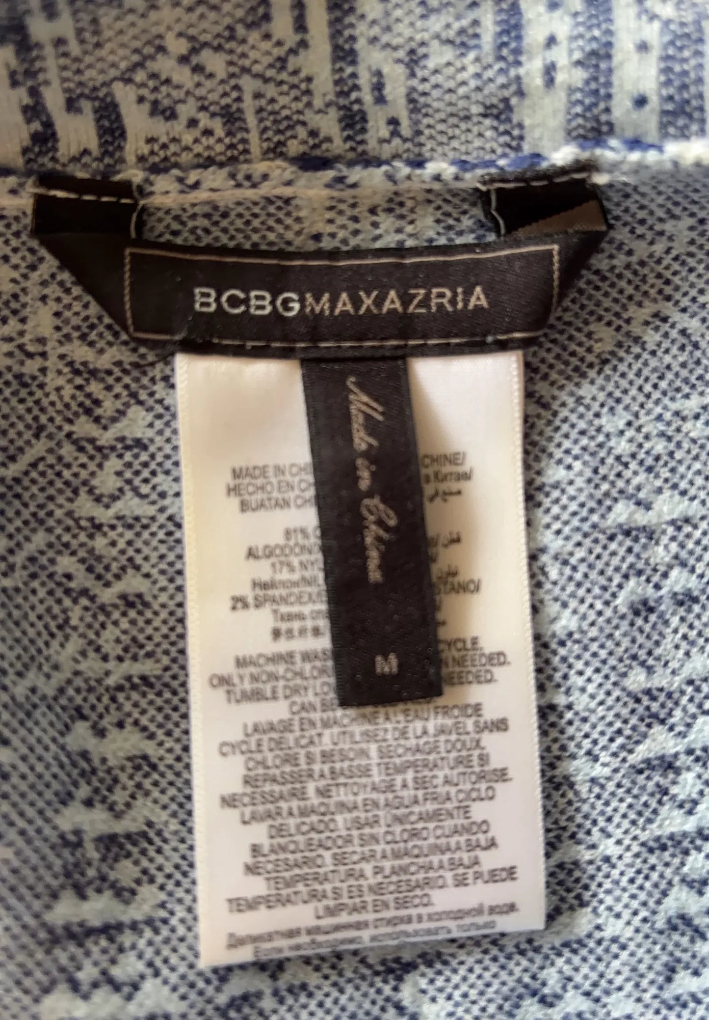 BCBG Max Azria Skirt