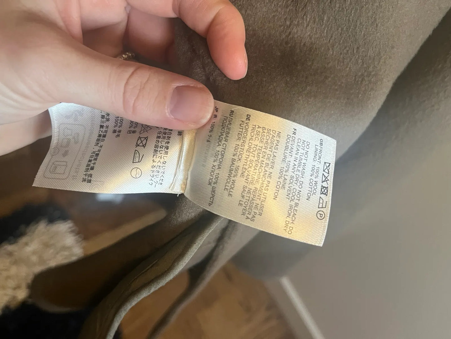 Toteme Double Breasted Wool Jacket