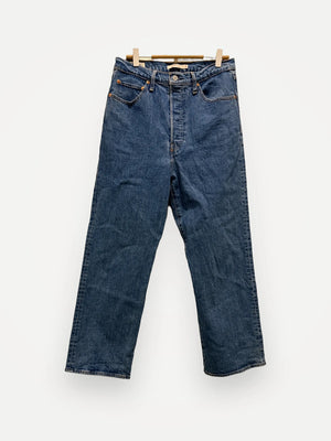 Levi's Ribcage Straight Jeans