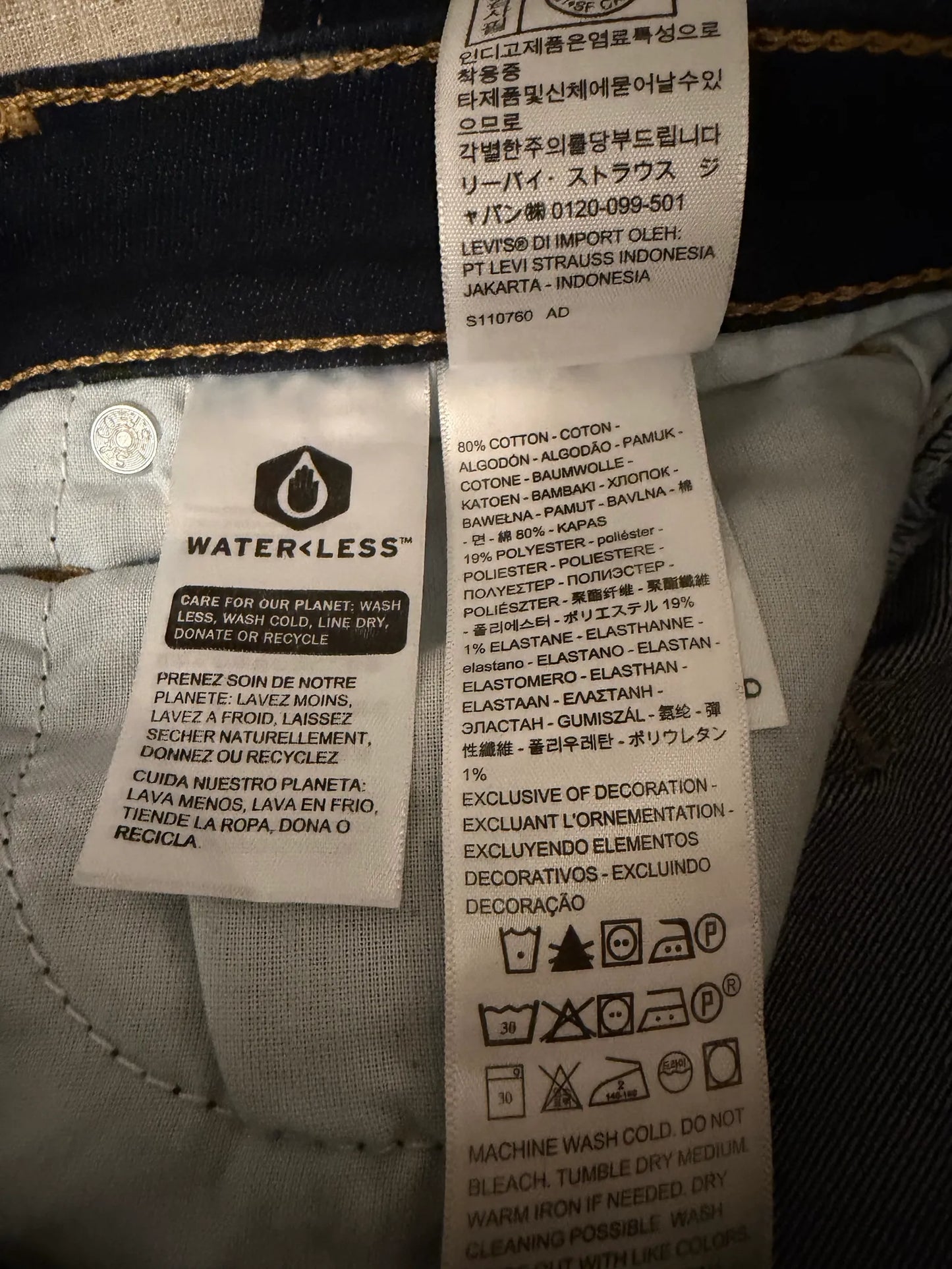 Levi's 721 High Rise Skinny Cast Shadows Jeans