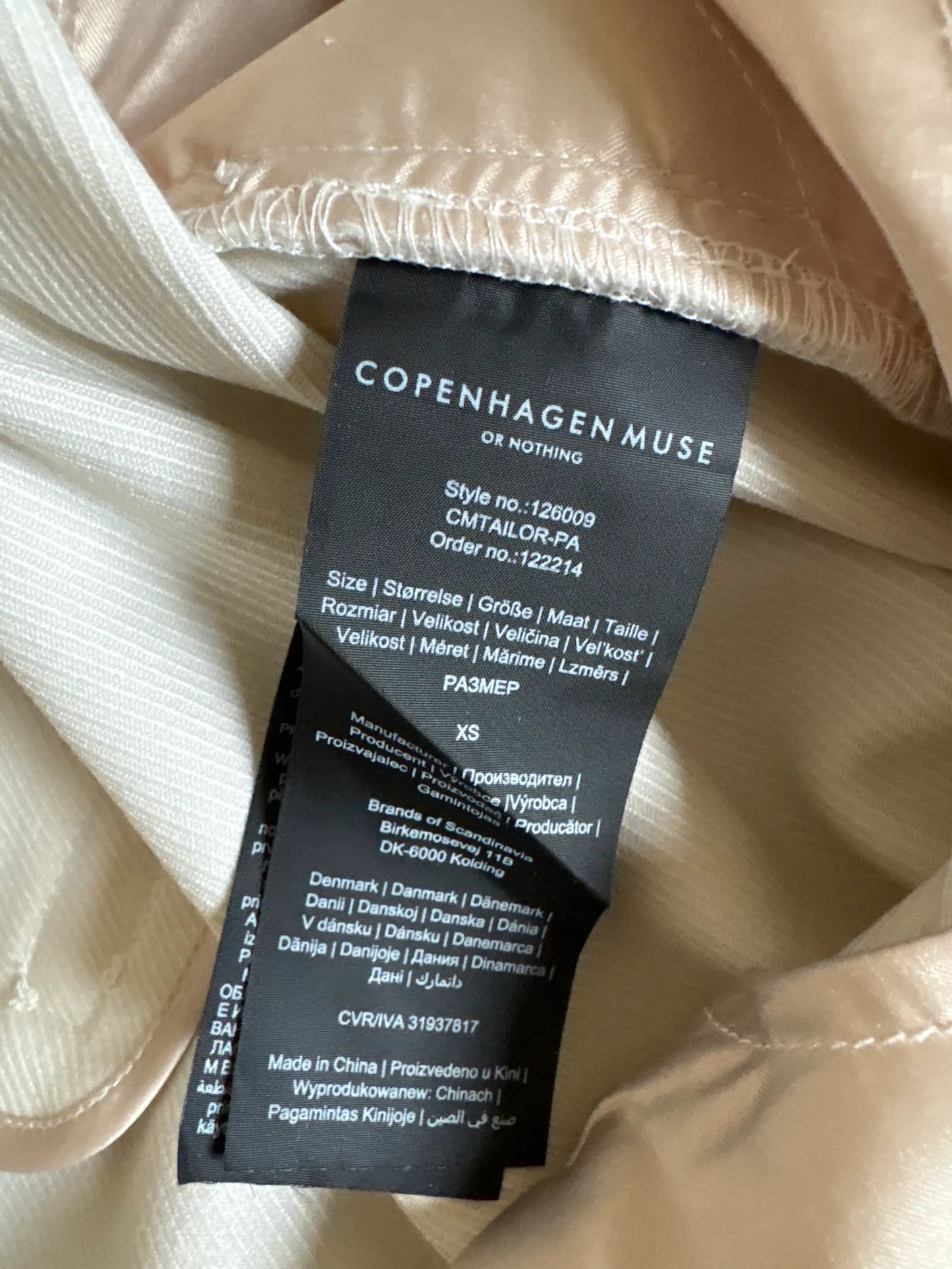 Copenhagen Muse Suit Trousers