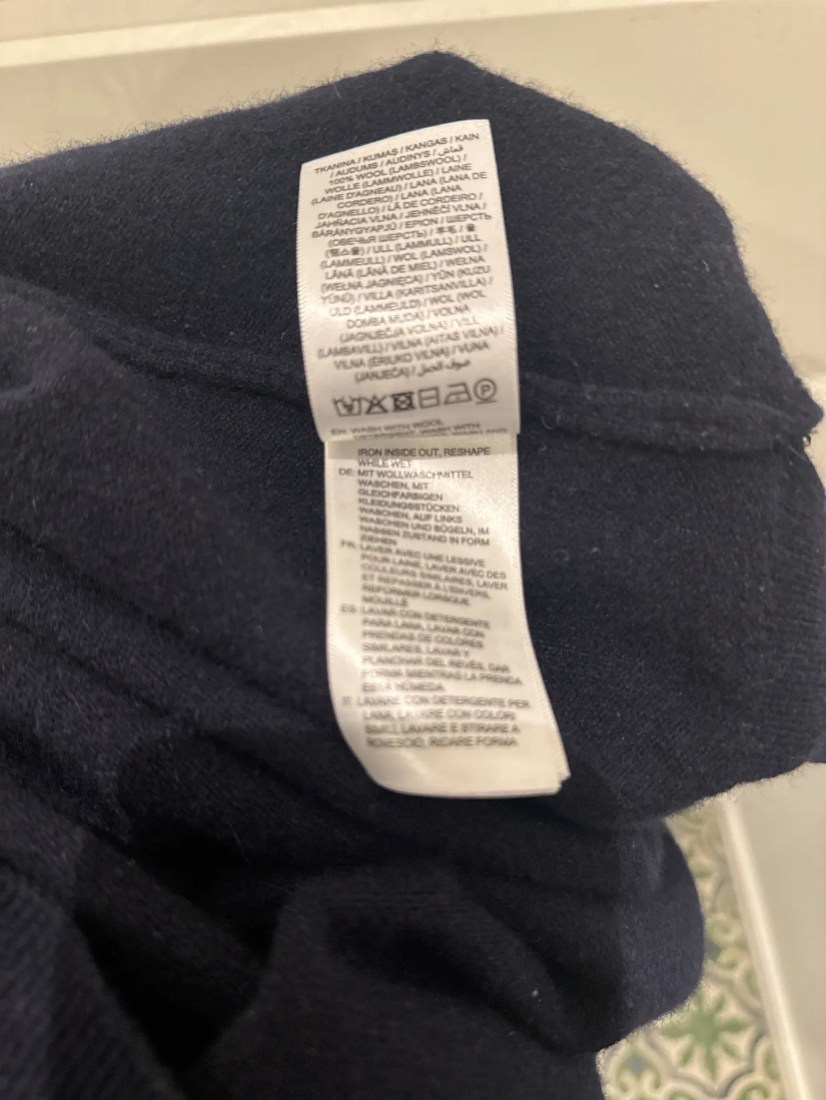 Gant Sweater