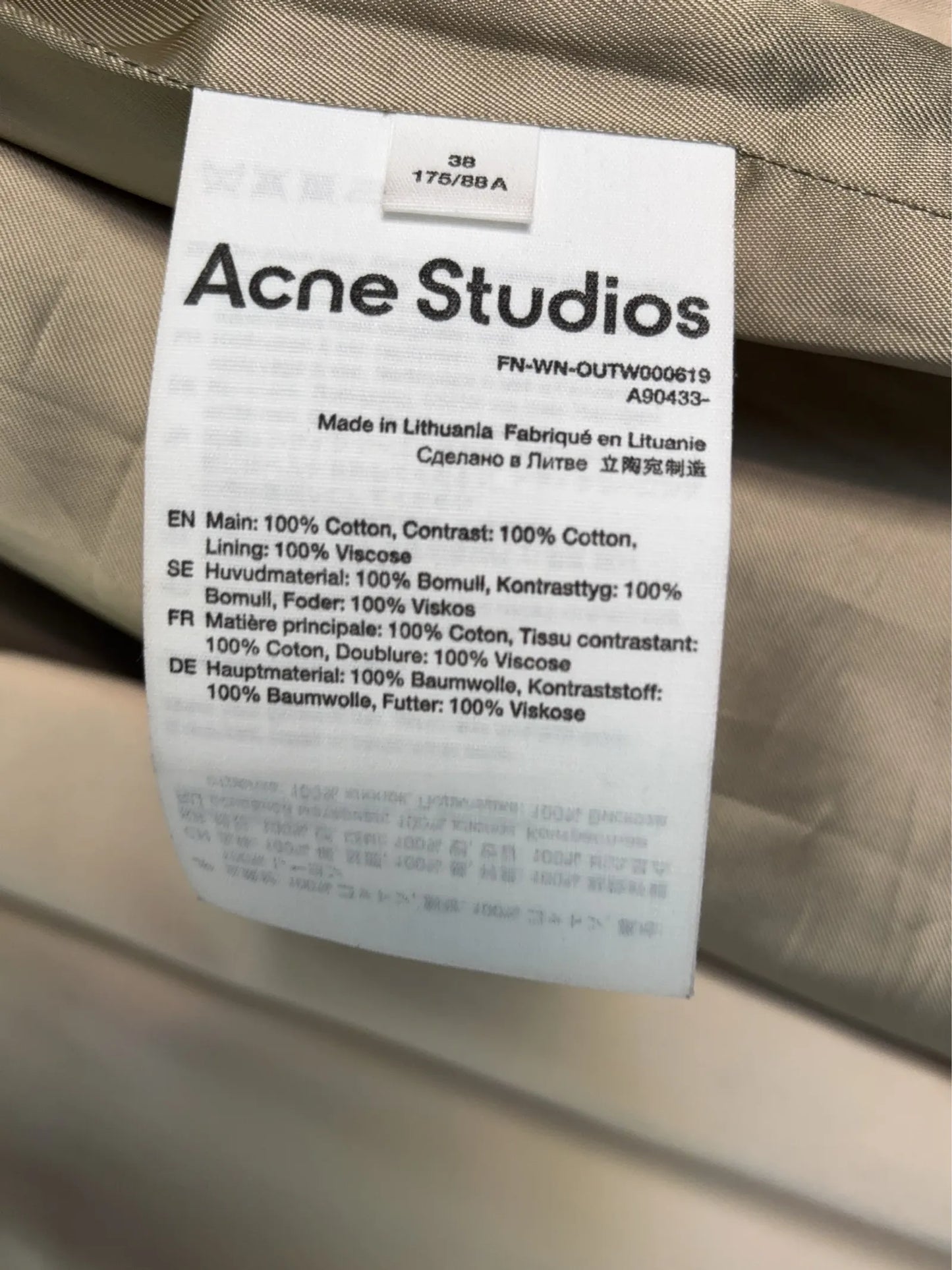 Acne Studios Trenchcoat
