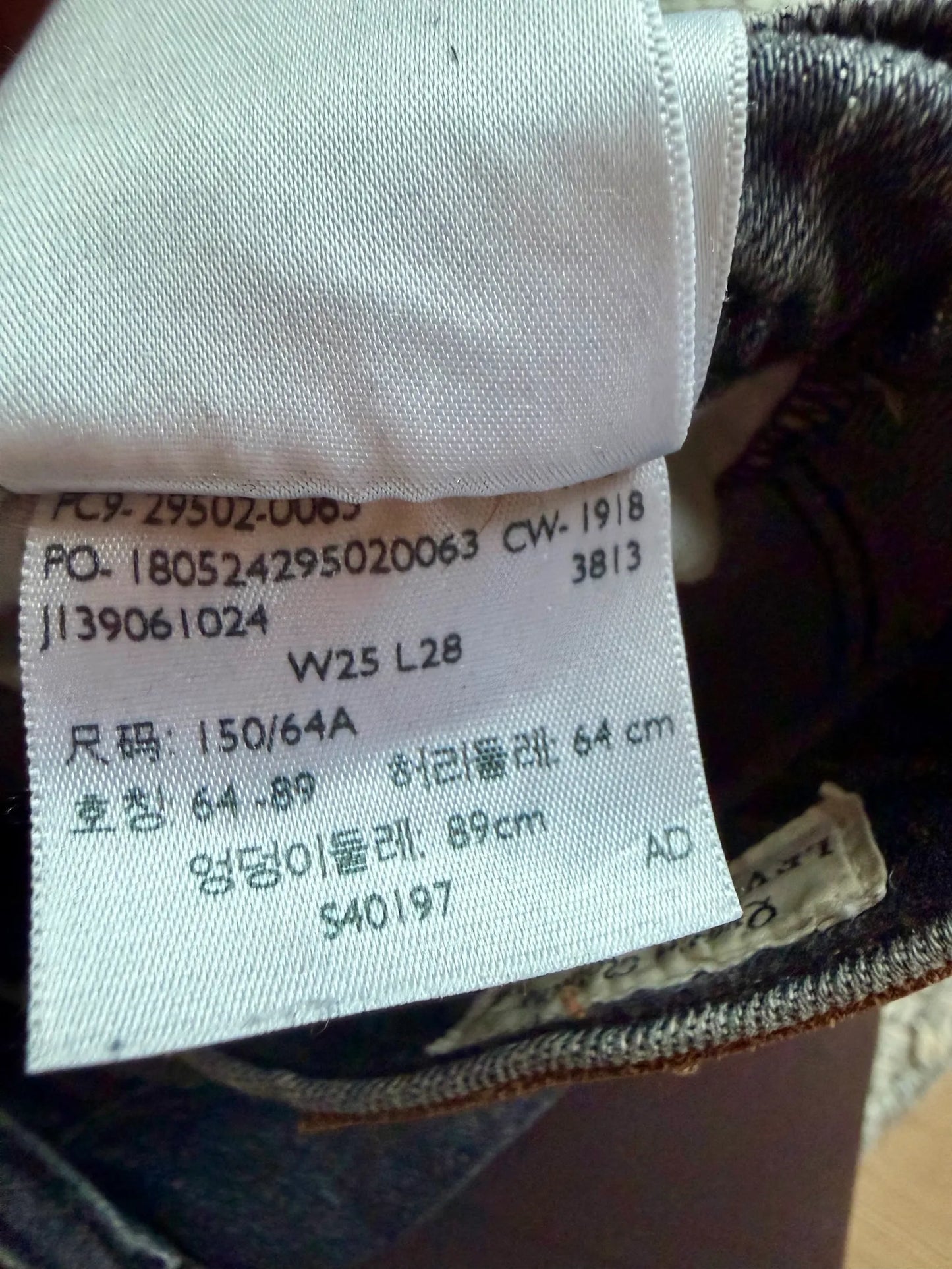 Levi's 501 Skinny-jeans
