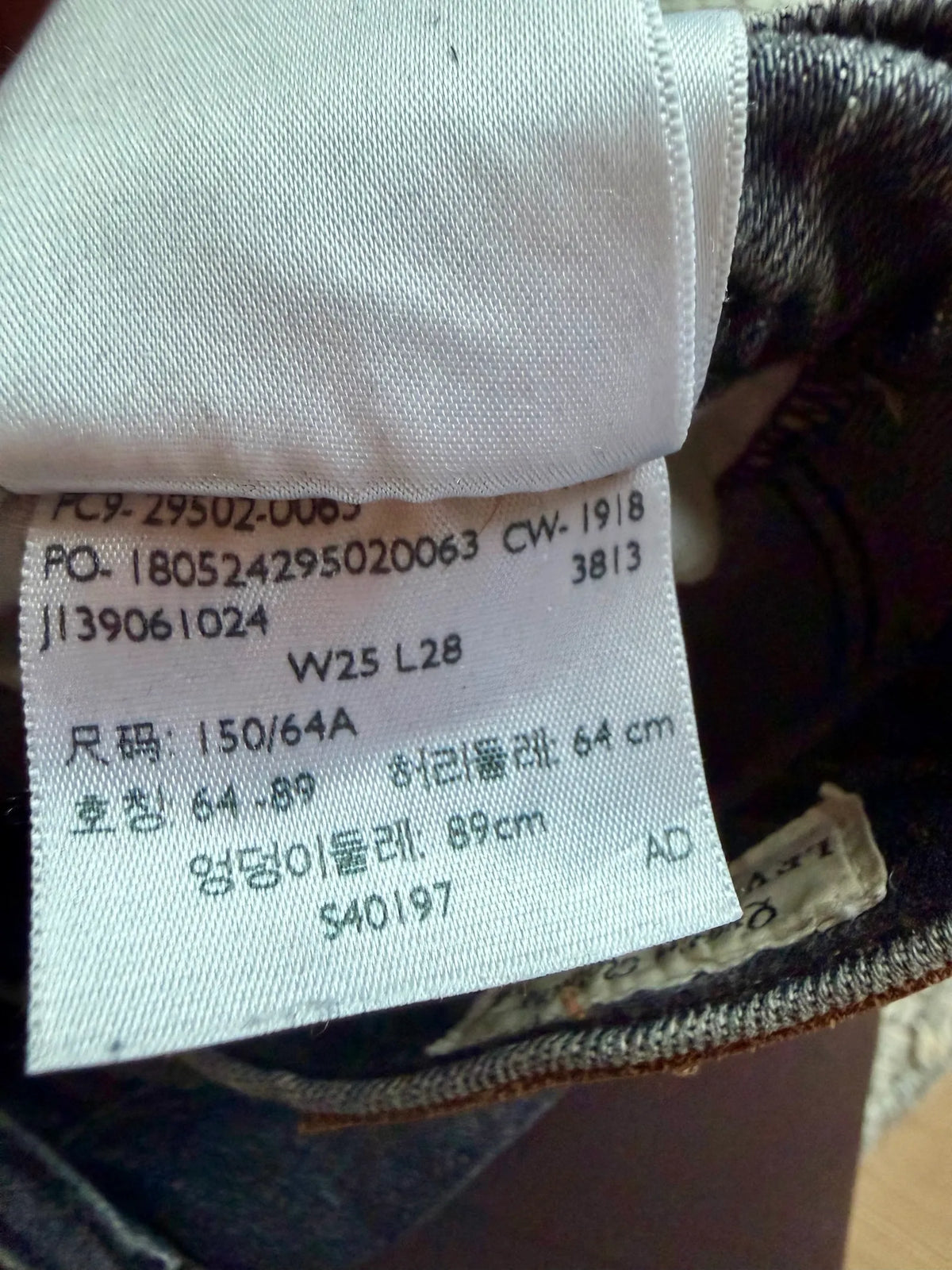 Levi's 501 Skinny-jeans
