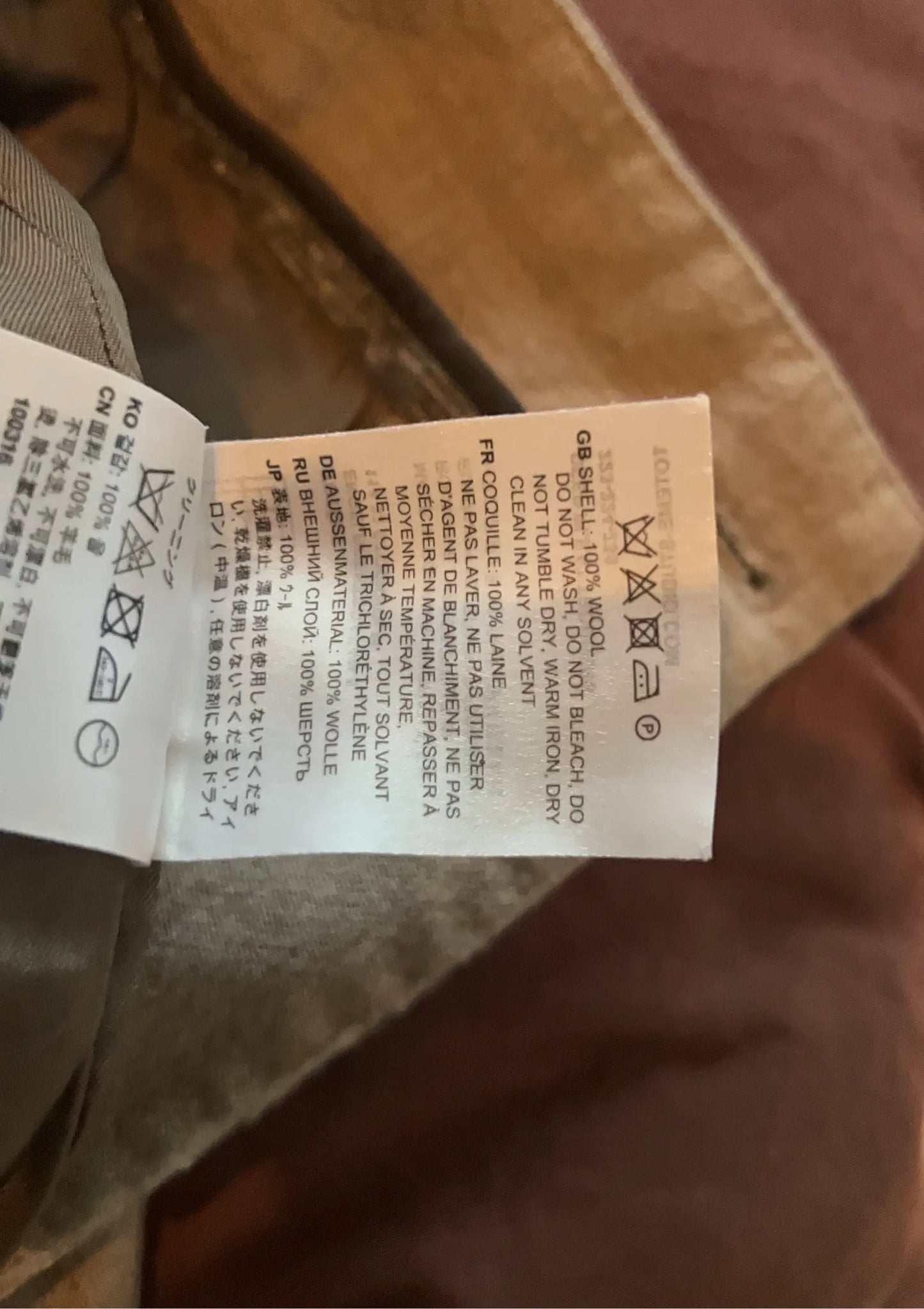 Toteme Suit Trousers