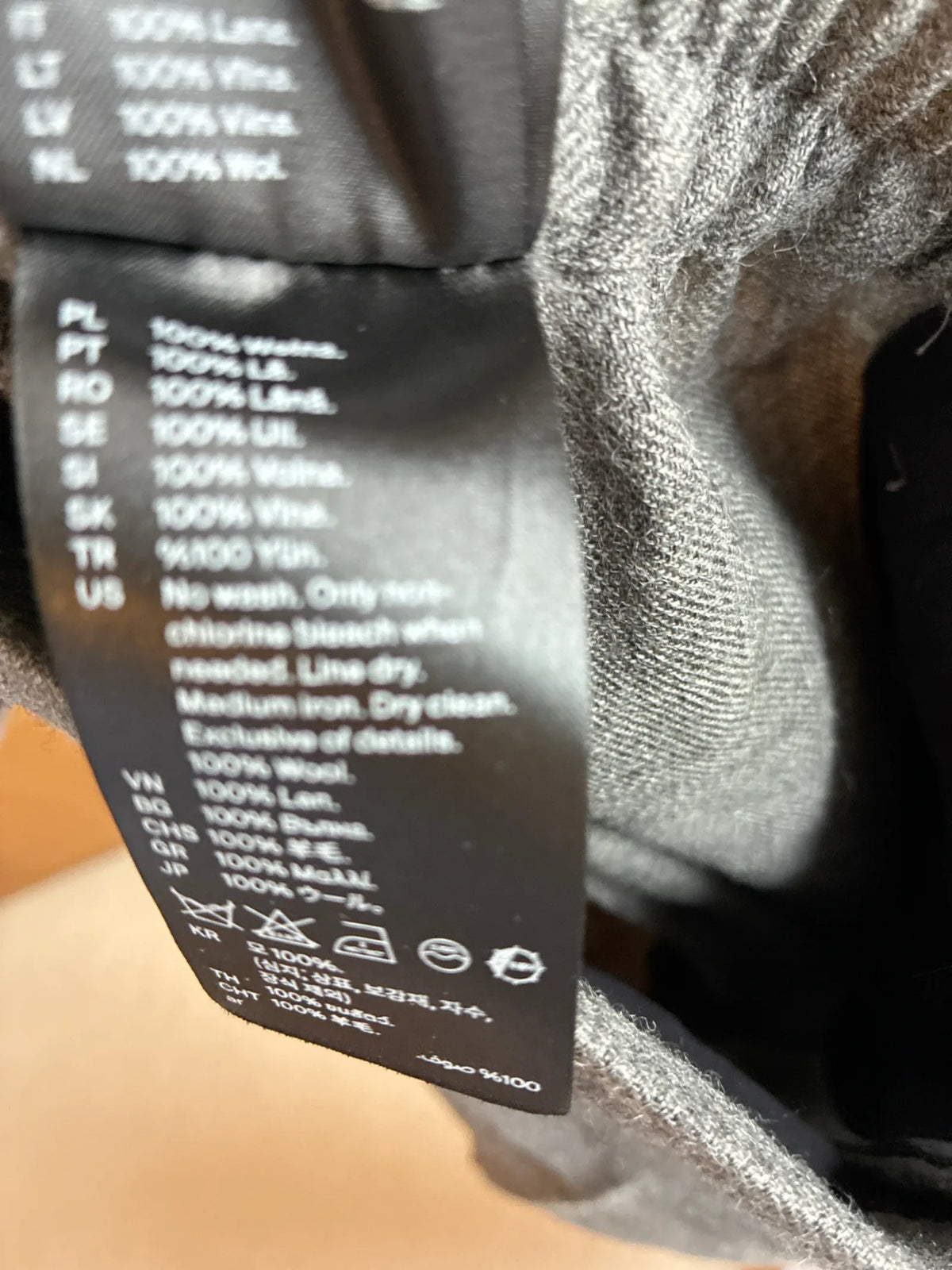 Cos Suit Trousers