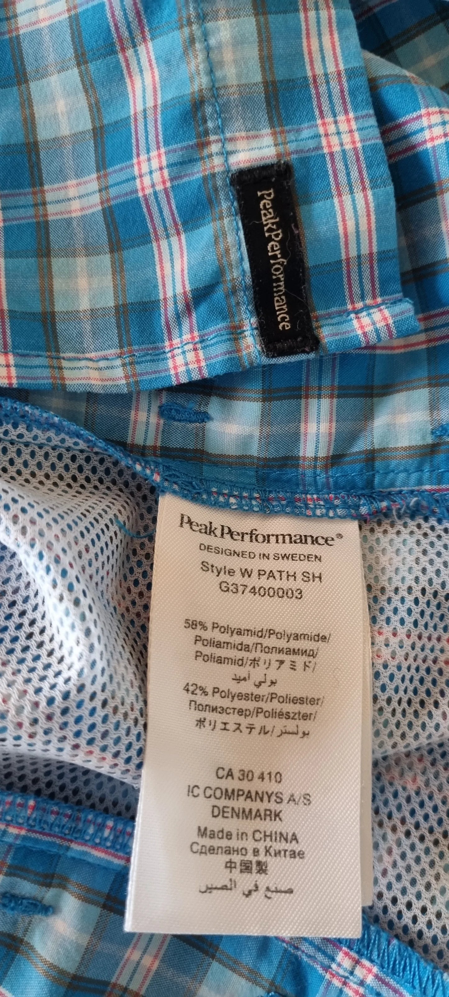Peak Performance W Path Sh Shirt