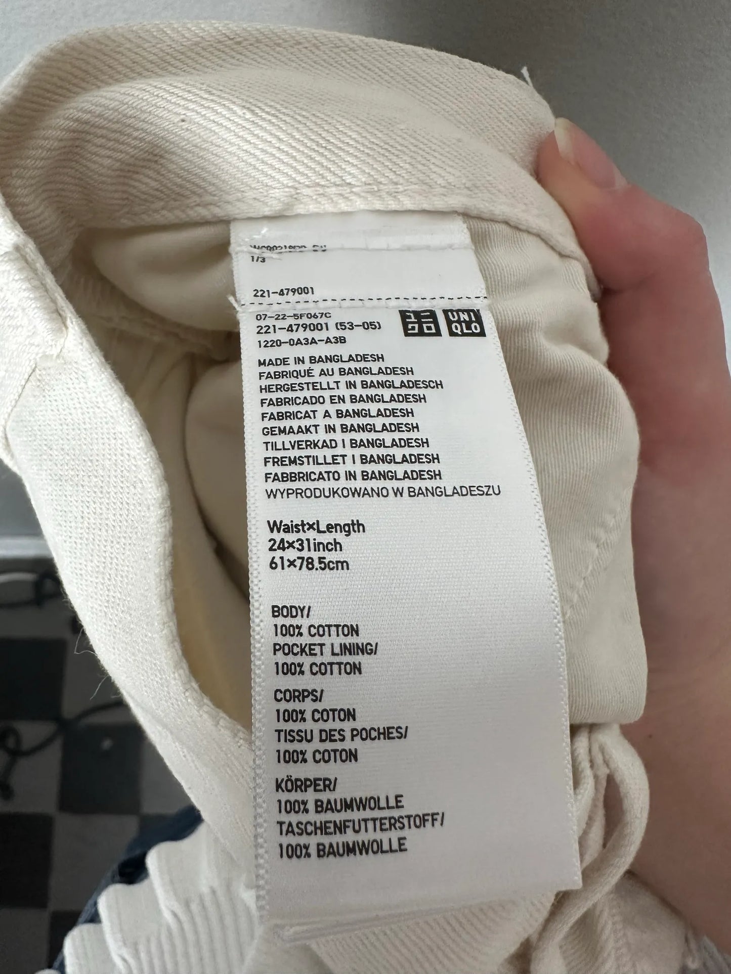 Uniqlo-jeans