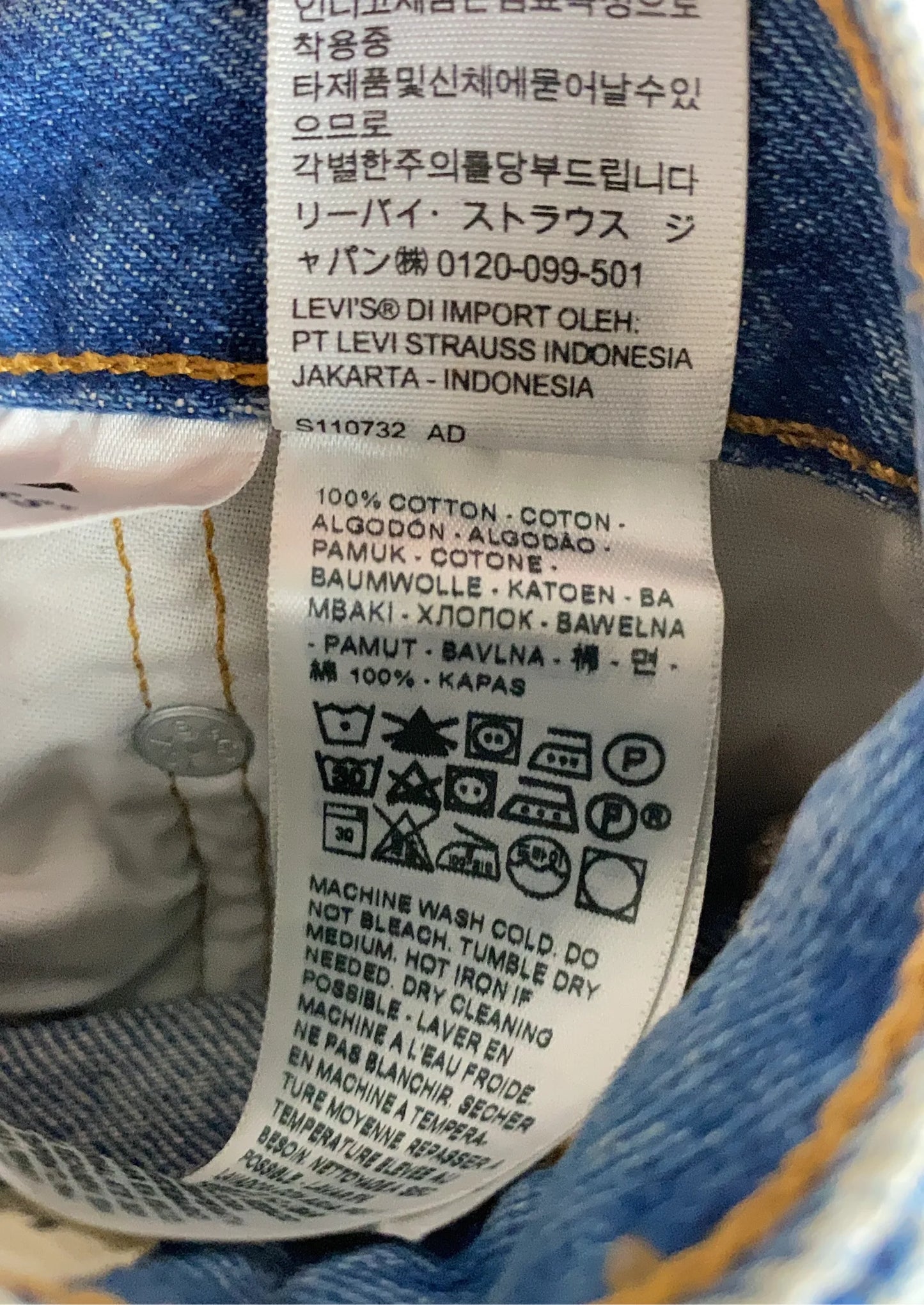 Levi's 501 Jeans