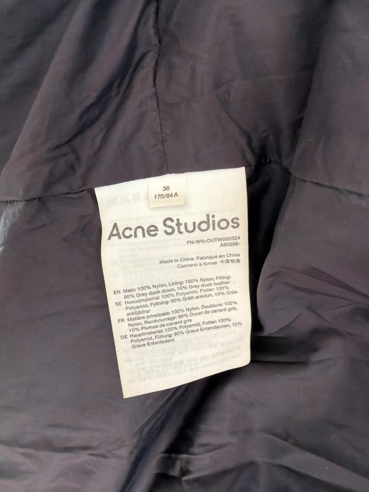 Acne Studios-dunjacka