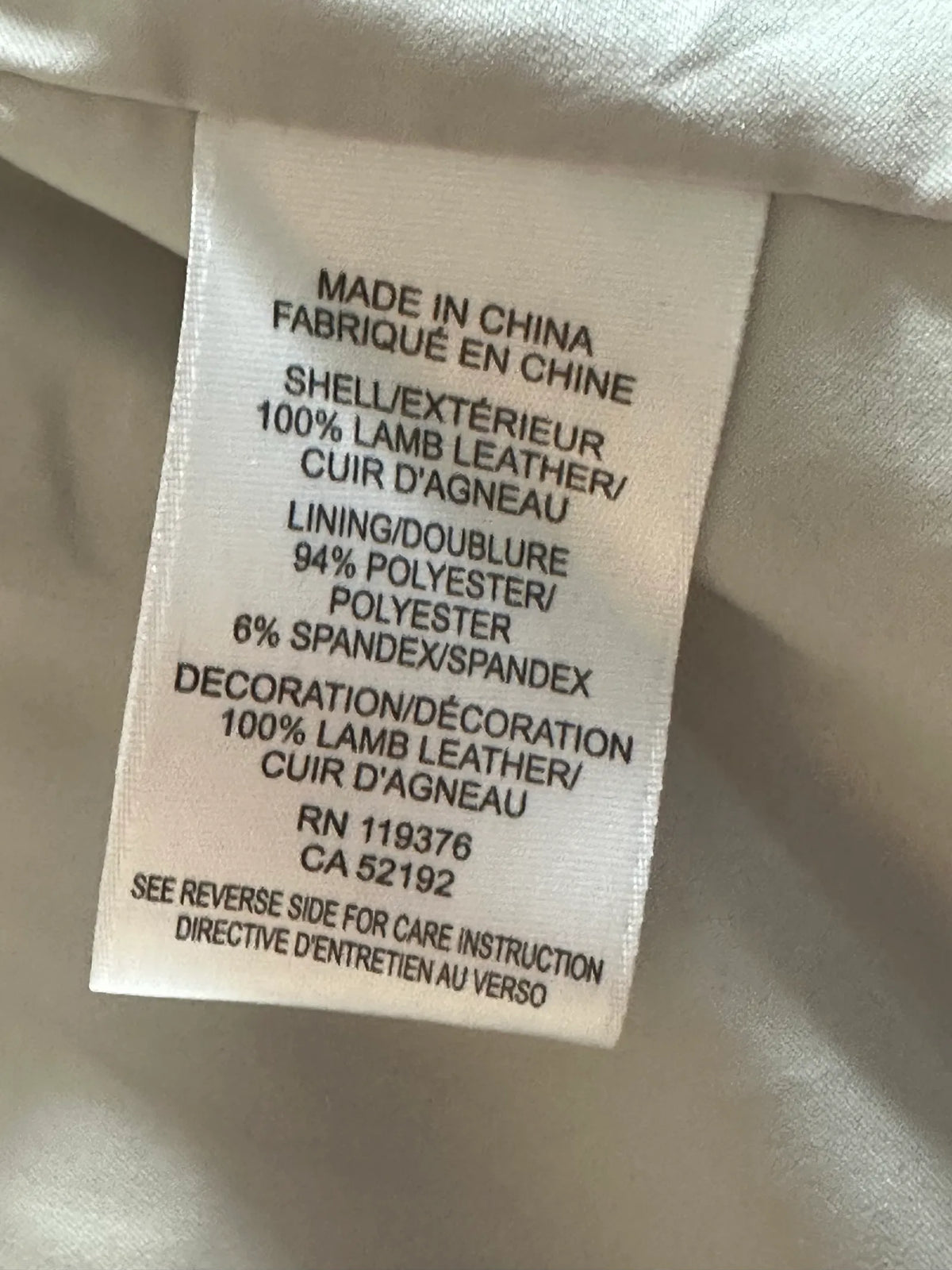 Helmut Lang-skinnjacka