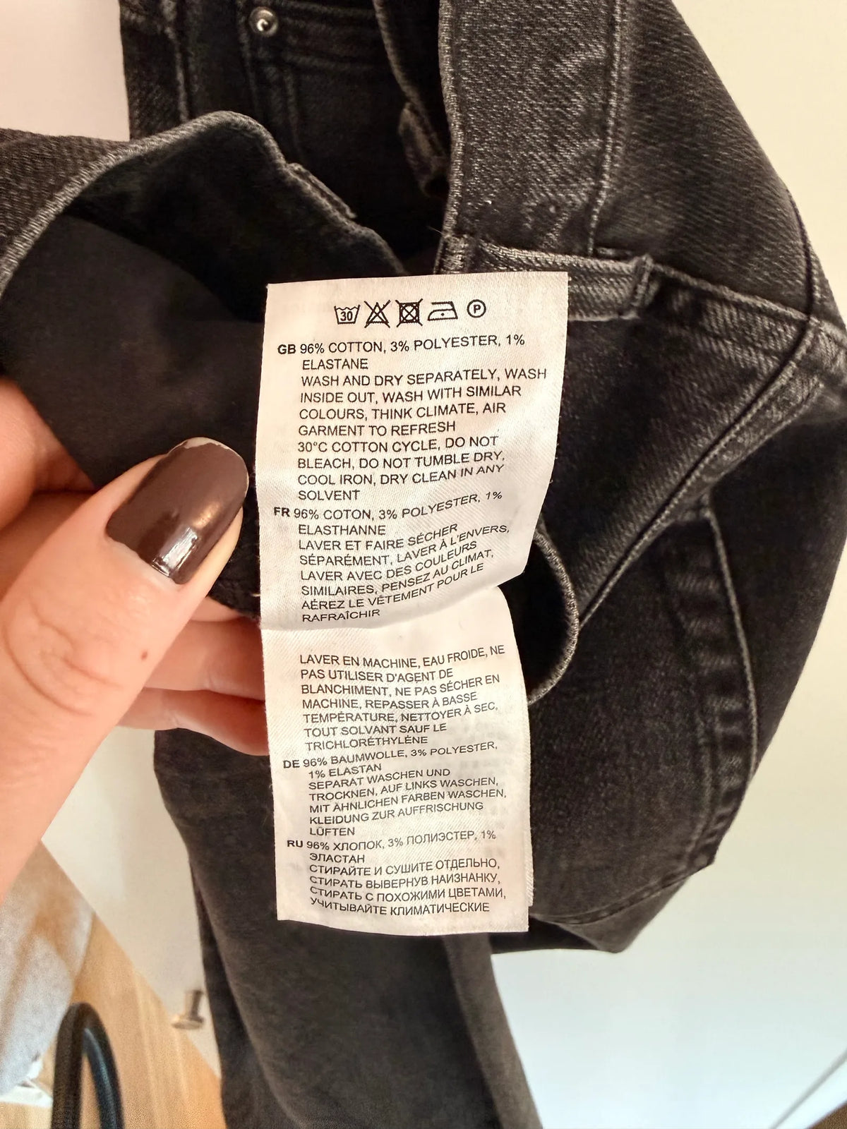 Toteme Twisted Seam-jeans