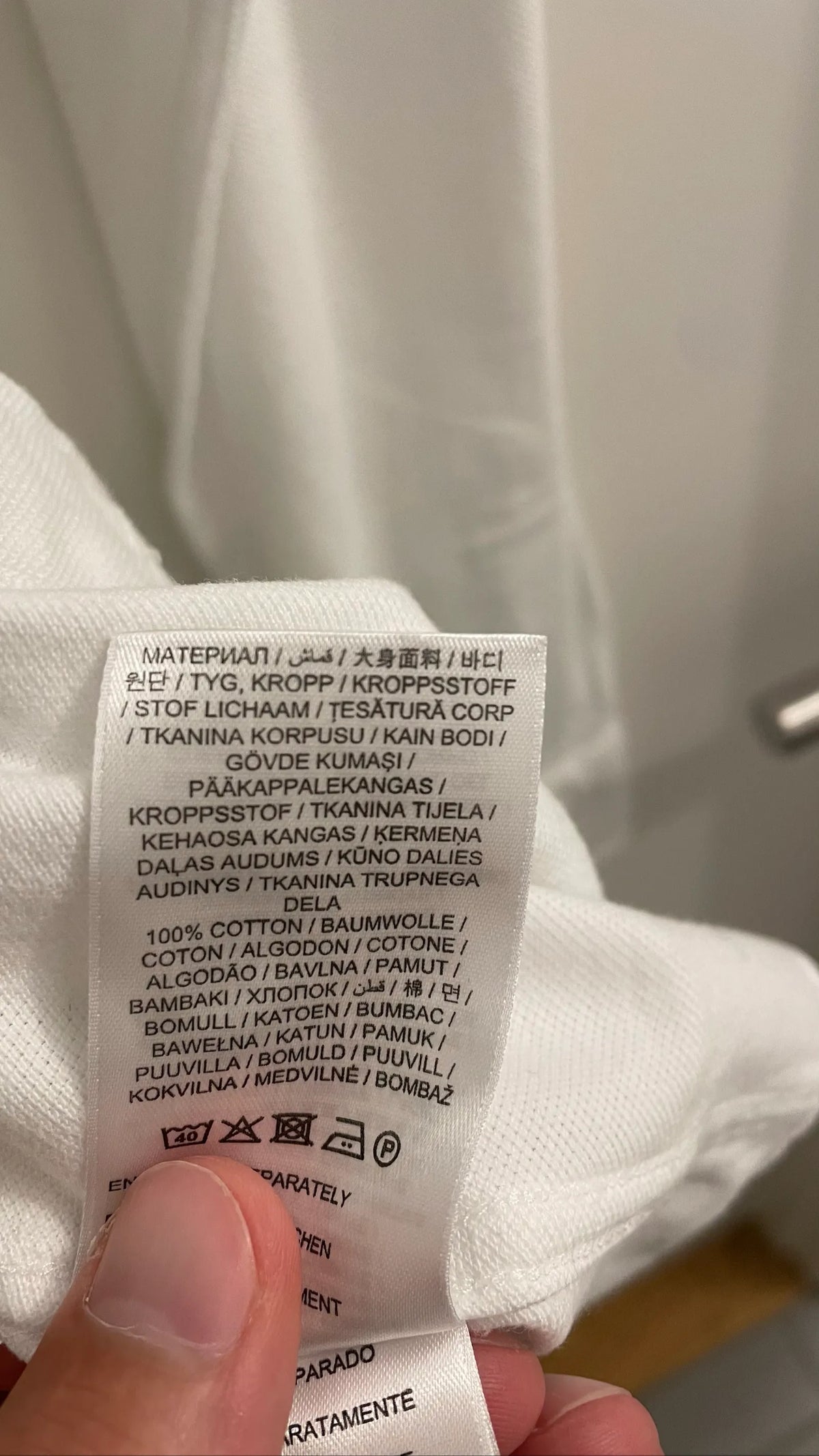 Gant Shirt