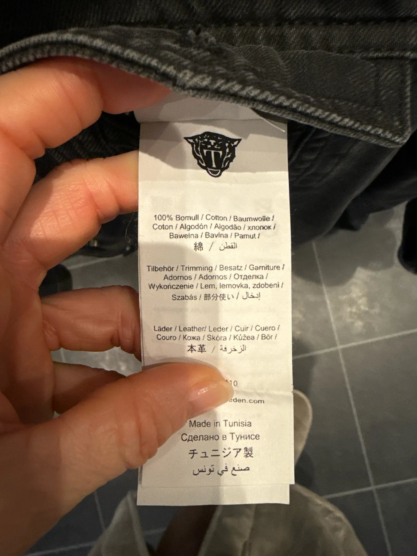 Tiger of Sweden Lizzie Jacket