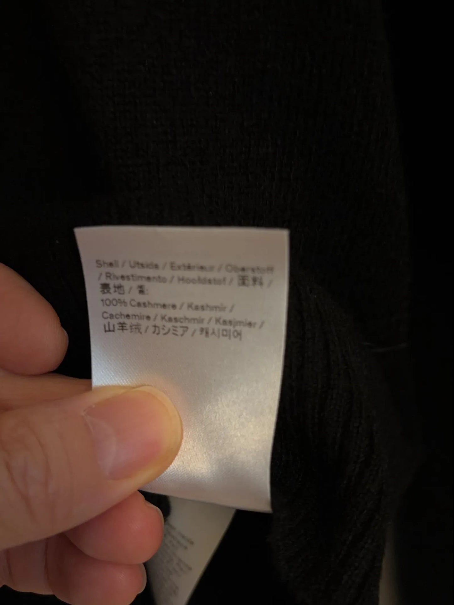 Filippa K Cashmere Crewneck Cardigan