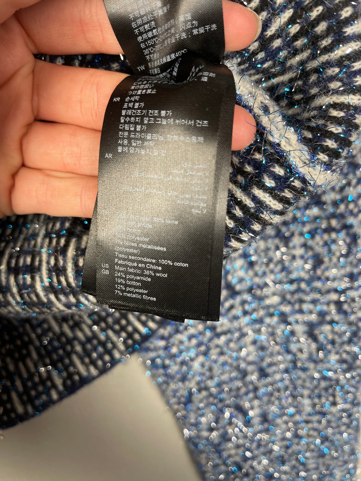 Sandro Fancy Knit Cropped Jacket