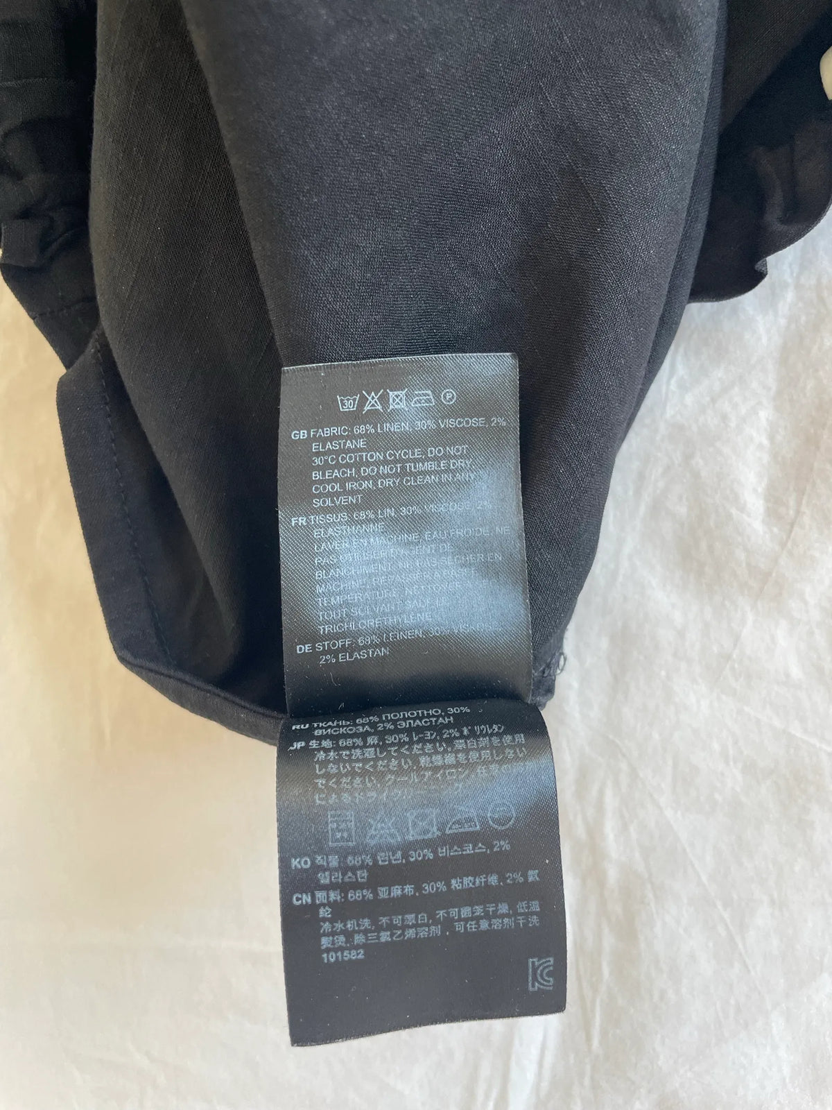 Toteme Stretch Linen Slacks Trousers