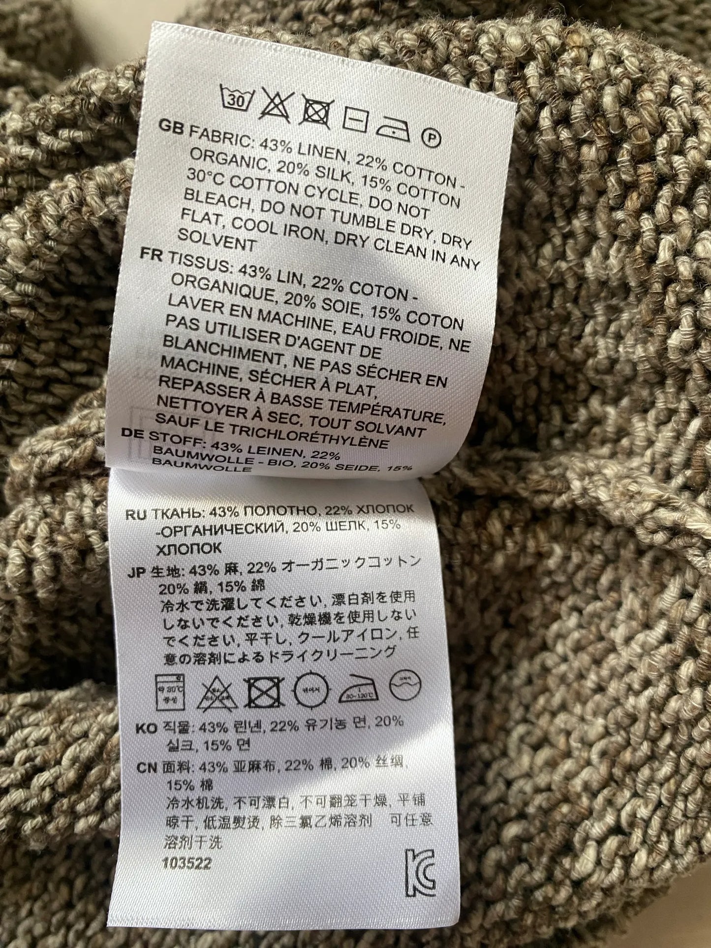 Toteme Natural-dye High- Knit Turtleneck