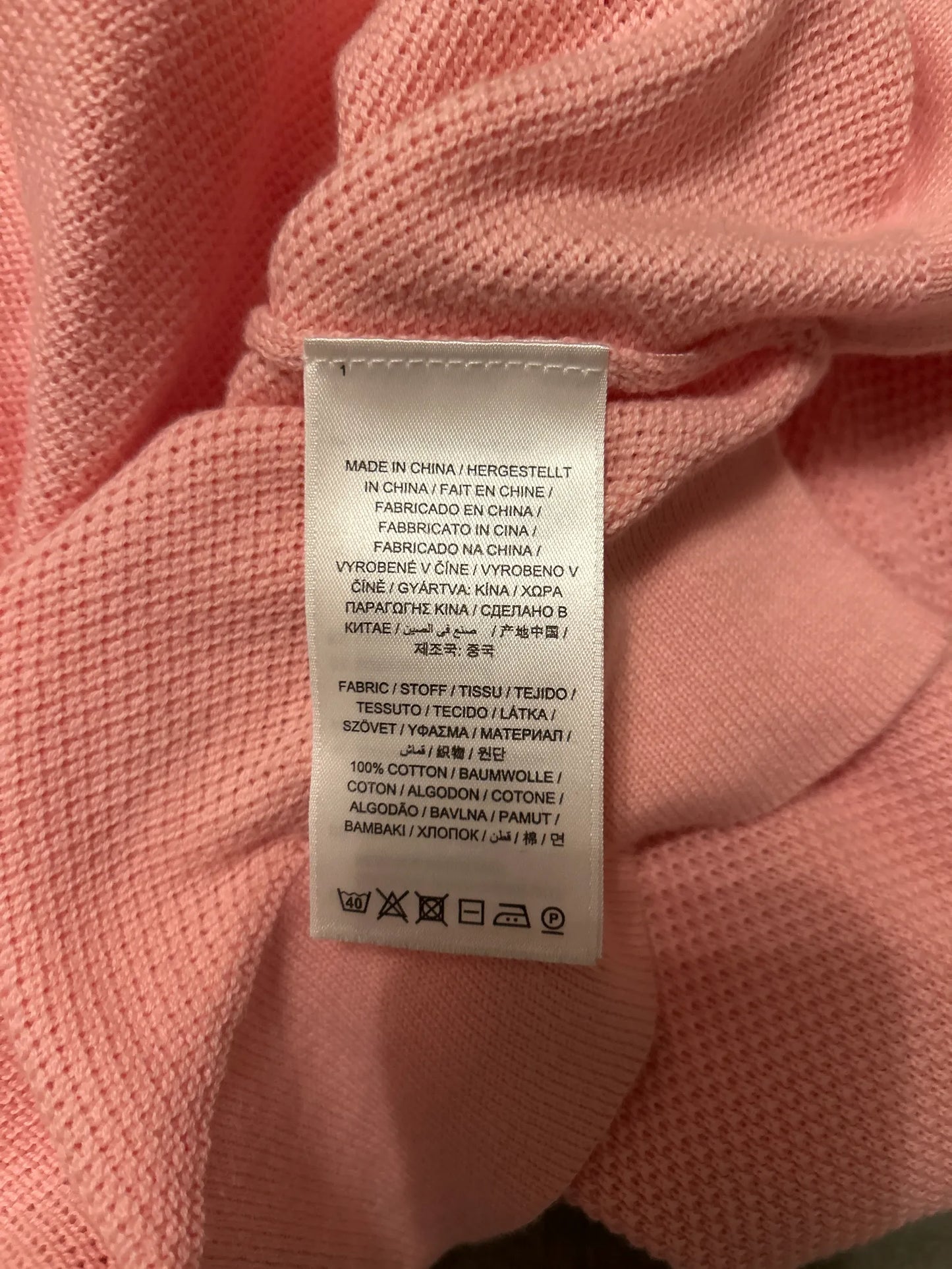 Gant Cardigan