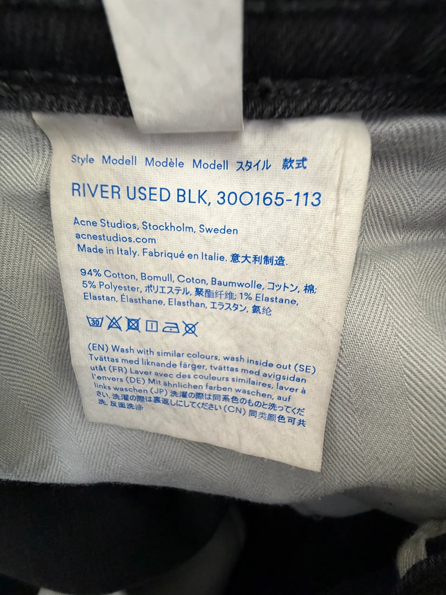 Acne Studios River Used Black Jeans