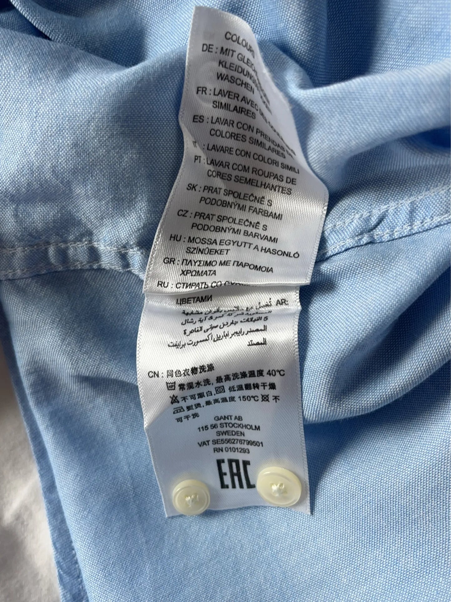 Gant Shirt