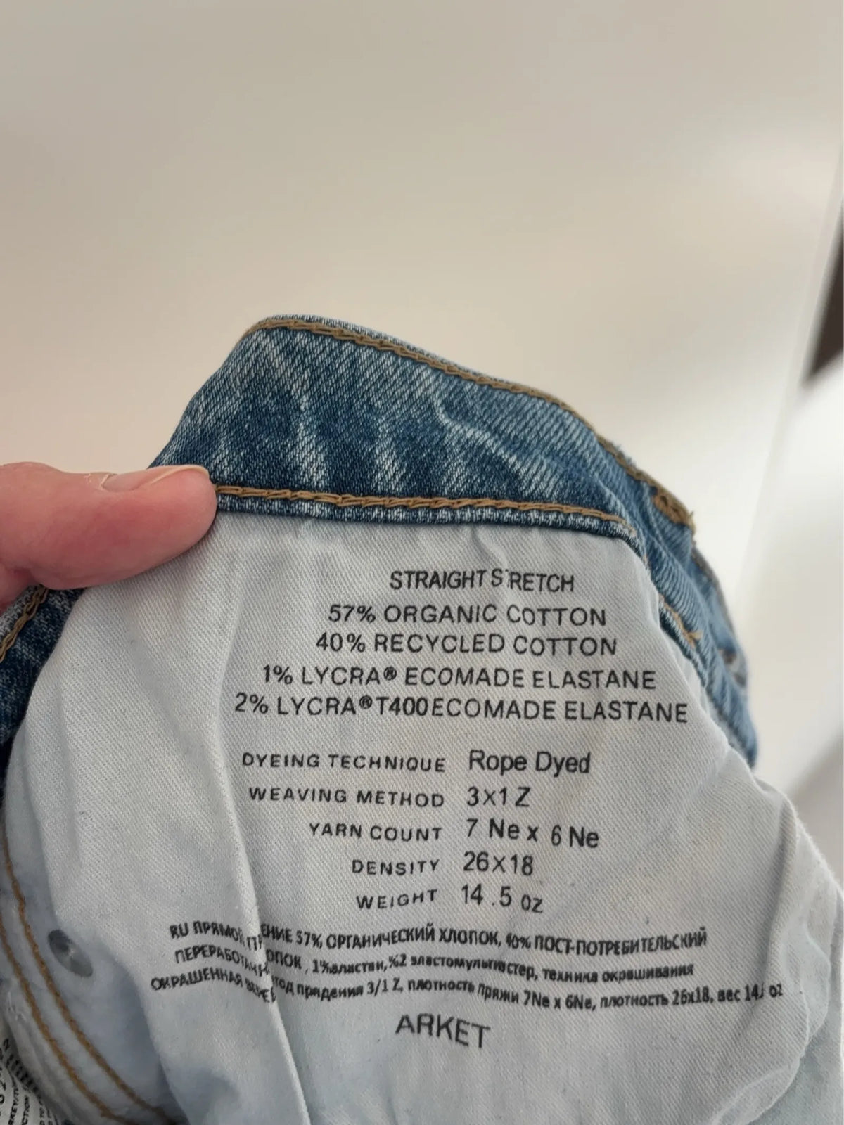 Arket Straight Stretch Jeans