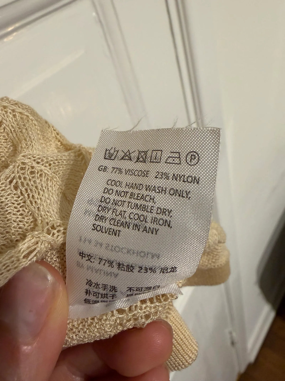 Malina Moa Knitted-skjorta NWT