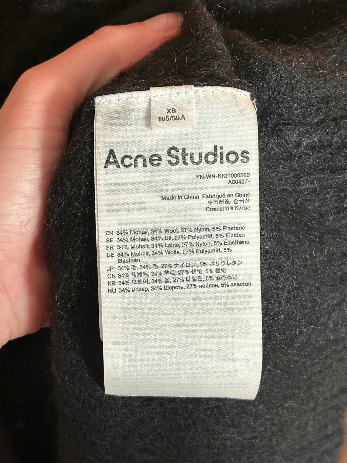 Acne Studios-ullkofta