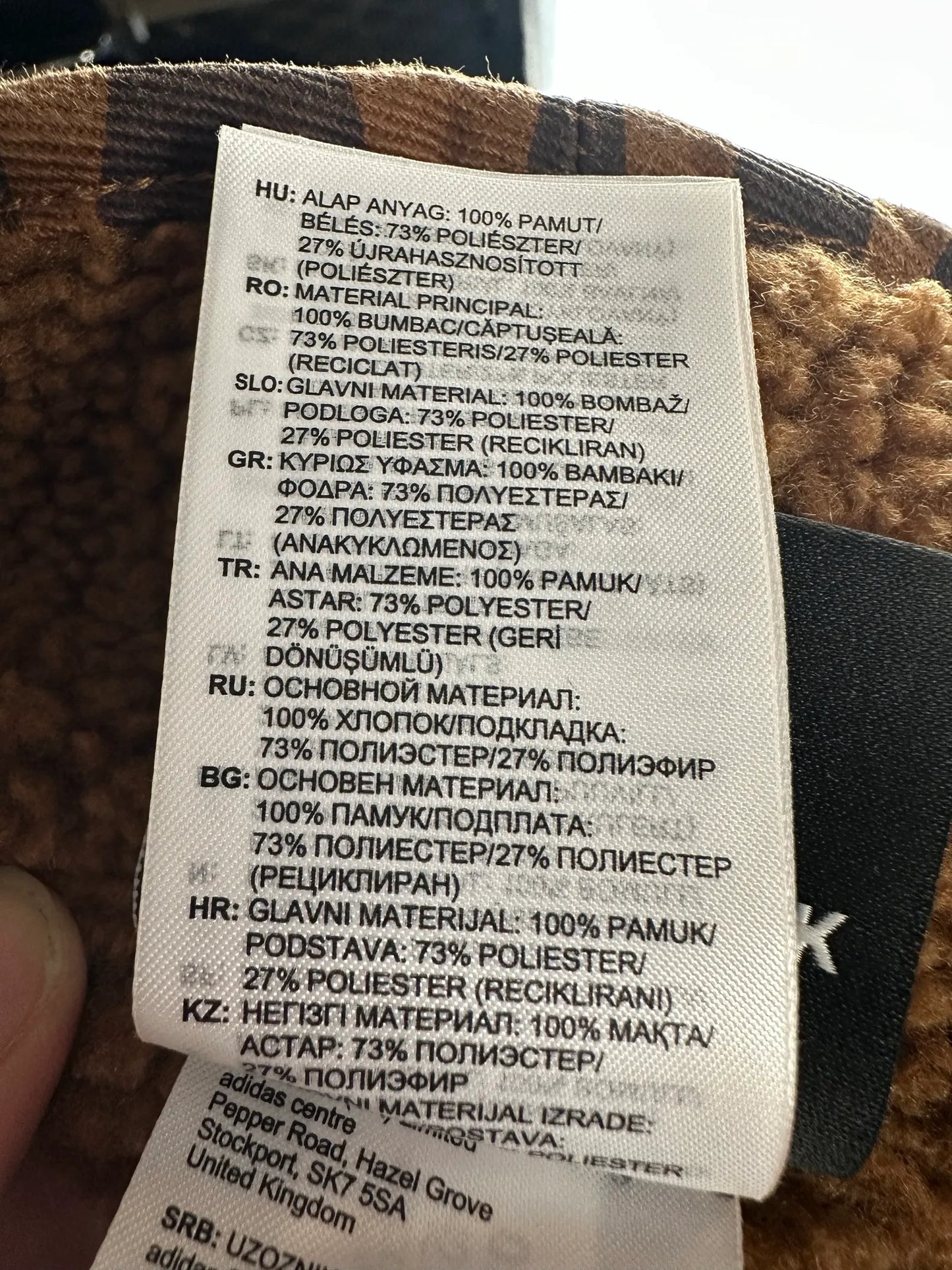 Adidas Reversible Monogram Bucket Hat