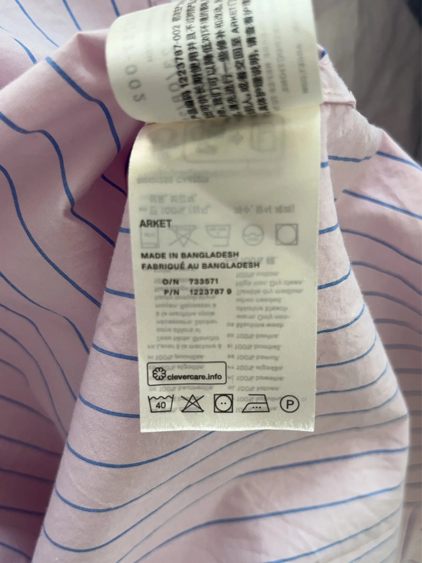 Arket Poplin Shirt