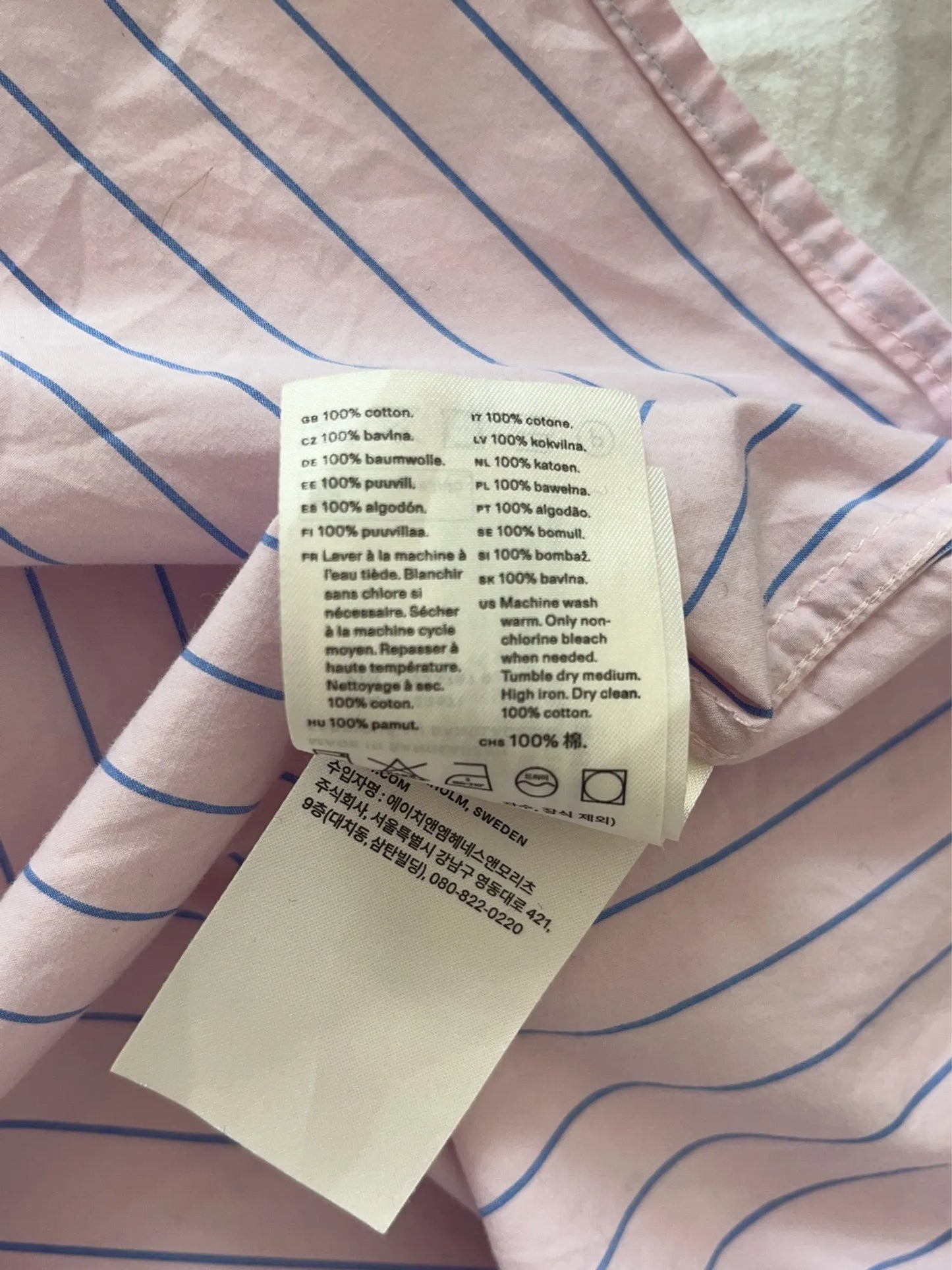 Arket Poplin Shirt