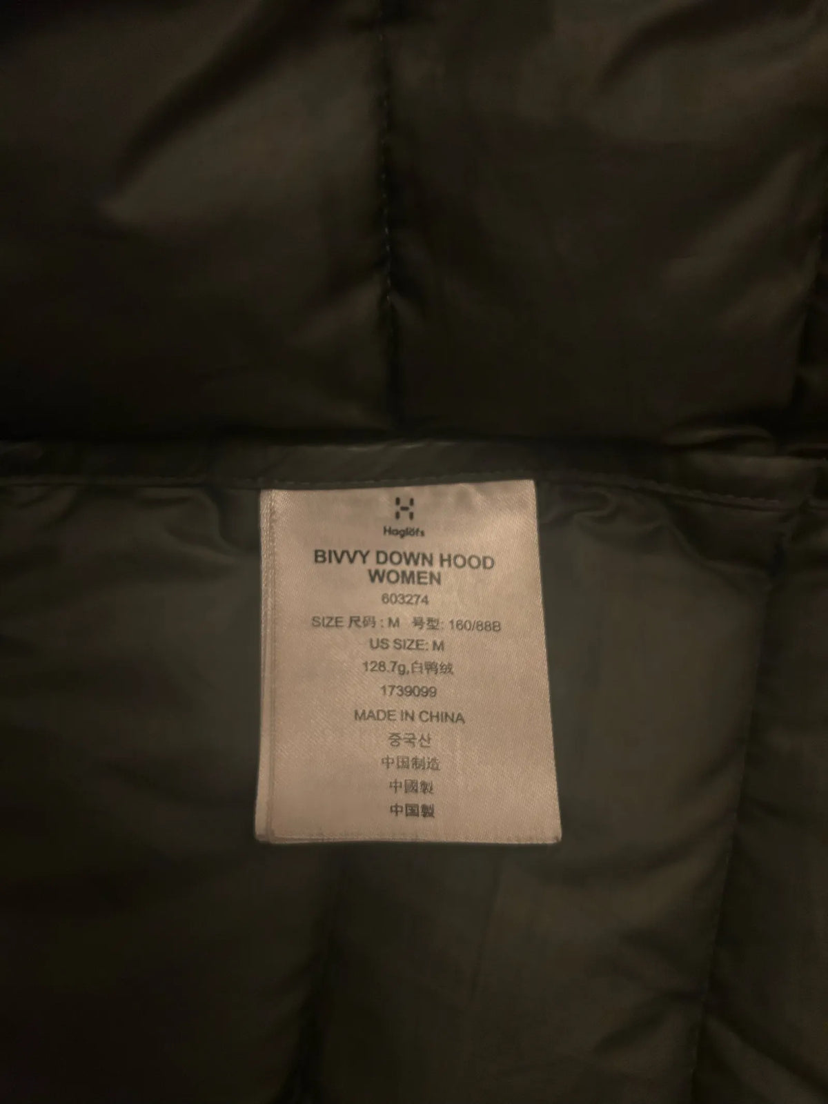 Haglöfs Bivvy Hood Puffer jacket