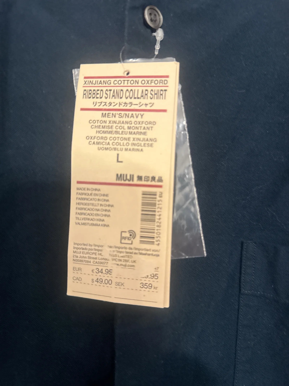 Muji Shirt