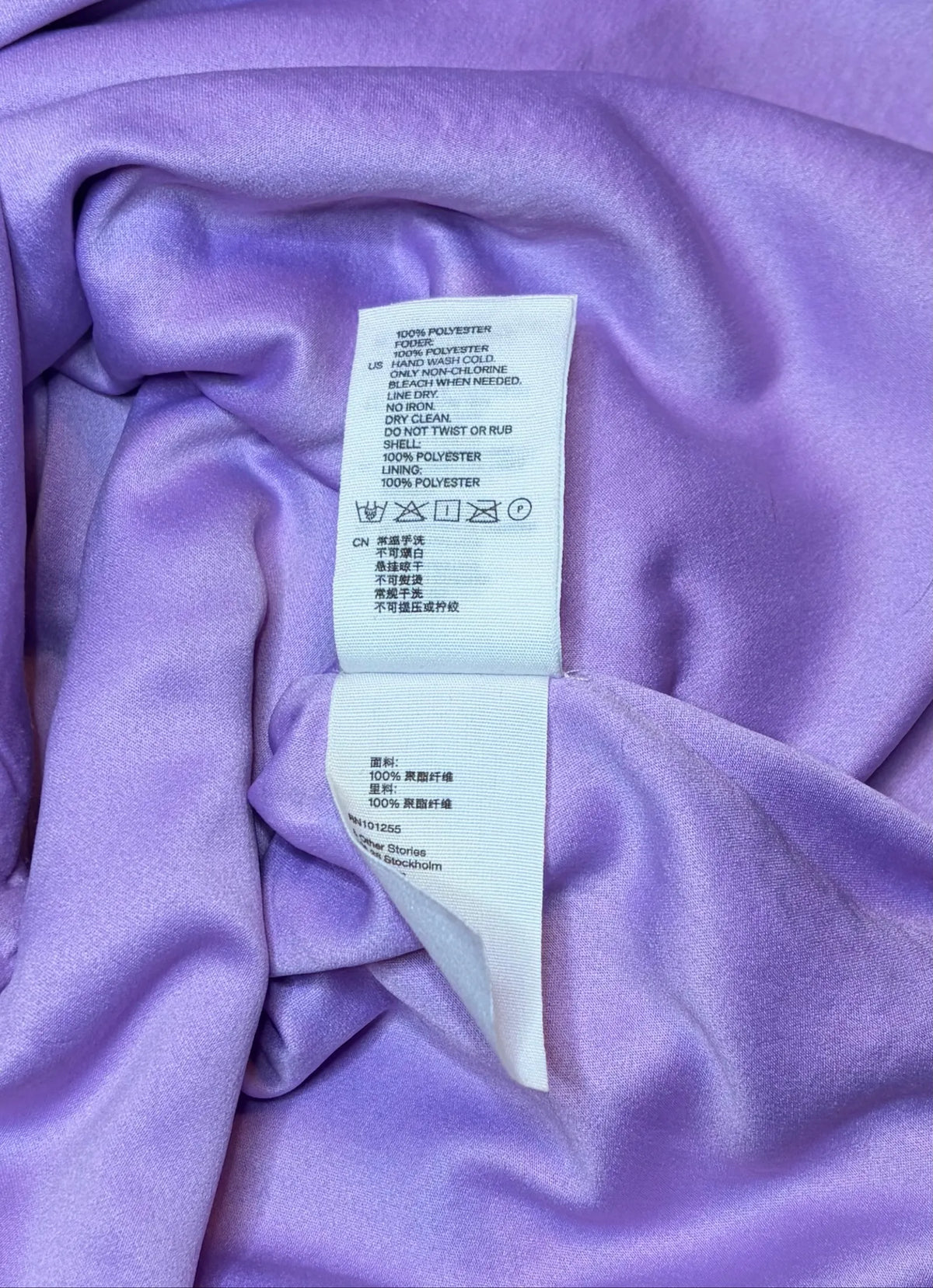 & Other Stories Skirt